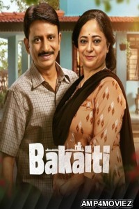 Bakaiti (2025) Season 1 Hindi Web Series
