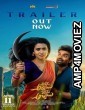 Akkada Ammayi Ikkada Abbayi (2025) HQ Bengali Dubbed Movie