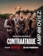 Contraataque (2025) HQ Bengali Dubbed Movie