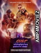 Cult Hero (2022) HQ Bengali Dubbed Movie
