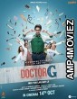 Doctor G (2022) HQ Bengali Dubbed Movie