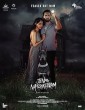 Jenma Natchathiram (2025) HQ Hindi Dubbed Movies