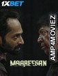 Maareesan (2025) Tamil Movie