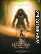 Mahavatar Narsimha (2025) HQ Telugu Dubbed Movie
