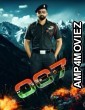 Mission 007 (2025) HQ Bengali Dubbed Movie