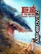 Red Water (2021) HQ Tamil Dubbed Movie