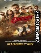 Singham Again (2024) HQ Bengali Dubbed Movie
