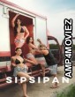 Sipsipan (2025) Tagalog Movie
