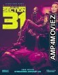 Star Trek Section 31 (2025) HQ Bengali Dubbed Movie