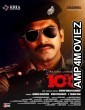 The 100 (2025) HQ Bengali Dubbed Movie