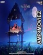 Usire Usire (2024) HQ Telugu Dubbed Movie