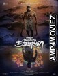 Veera Dheera Sooran Part 2 (2025) HQ Tamil Dubbed Movie