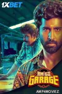 Amigo Garage (2024) Tamil Movie
