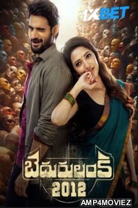 Bedurulanka 2012 (2023) Telugu Full Movies