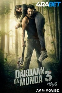 Dakuaan Da Munda 3 (2025) Punjabi Movie
