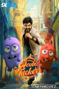 Double Tuckerr (2024) Tamil Movie