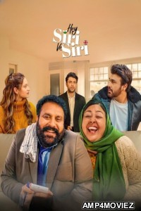 Hey Siri Ve Siri (2024) Punjabi Movie