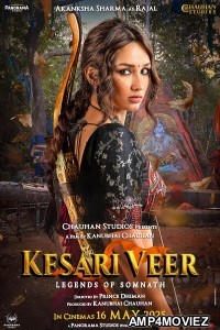 Kesari Veer (2025) HQ Bengali Dubbed Movie
