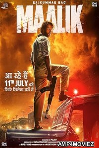 Maalik (2025) HQ Tamil Dubbed Movie
