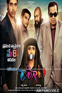 Main Hoon Tapori (Dongaata) (2018) Hindi Dubbed Full Movie