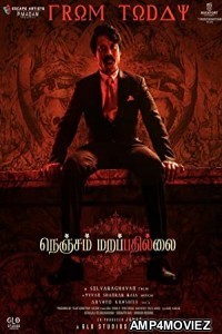 Nenjam Marappathillai (2021) Unofficial Hindi Dubbed Movie
