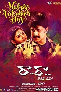 Raa Raa (2019) Hindi Dubbed Movie