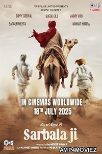 Sarbala Ji (2025) HQ Telugu Dubbed Movie