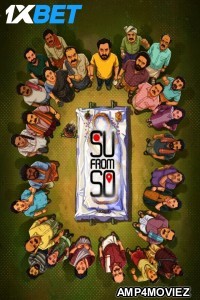 Su from So (2025) Kannada Movie
