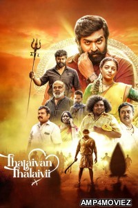 Thalaivan Thalaivii (2025) HQ Hindi Dubbed Movie