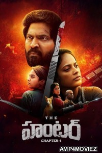 The Hunter Chapter 1 (2025) Telugu Movie