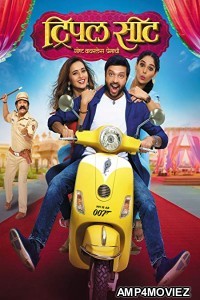 Triple Seat (2019) Marathi Full Movie