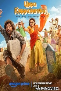 Uppu Kappurambu (2025) HQ Hindi Dubbed Movie