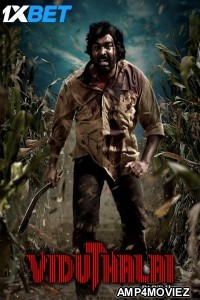 Viduthalai Part 2 (2024) Tamil Movie