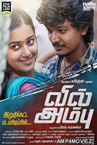 Vil Ambu (2016) Hindi Dubbed Full Movie